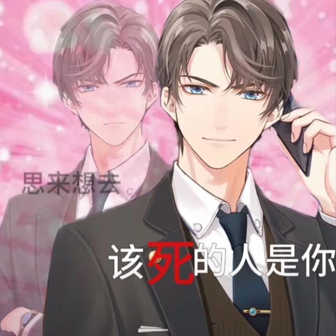 奶油吃多了会瘦