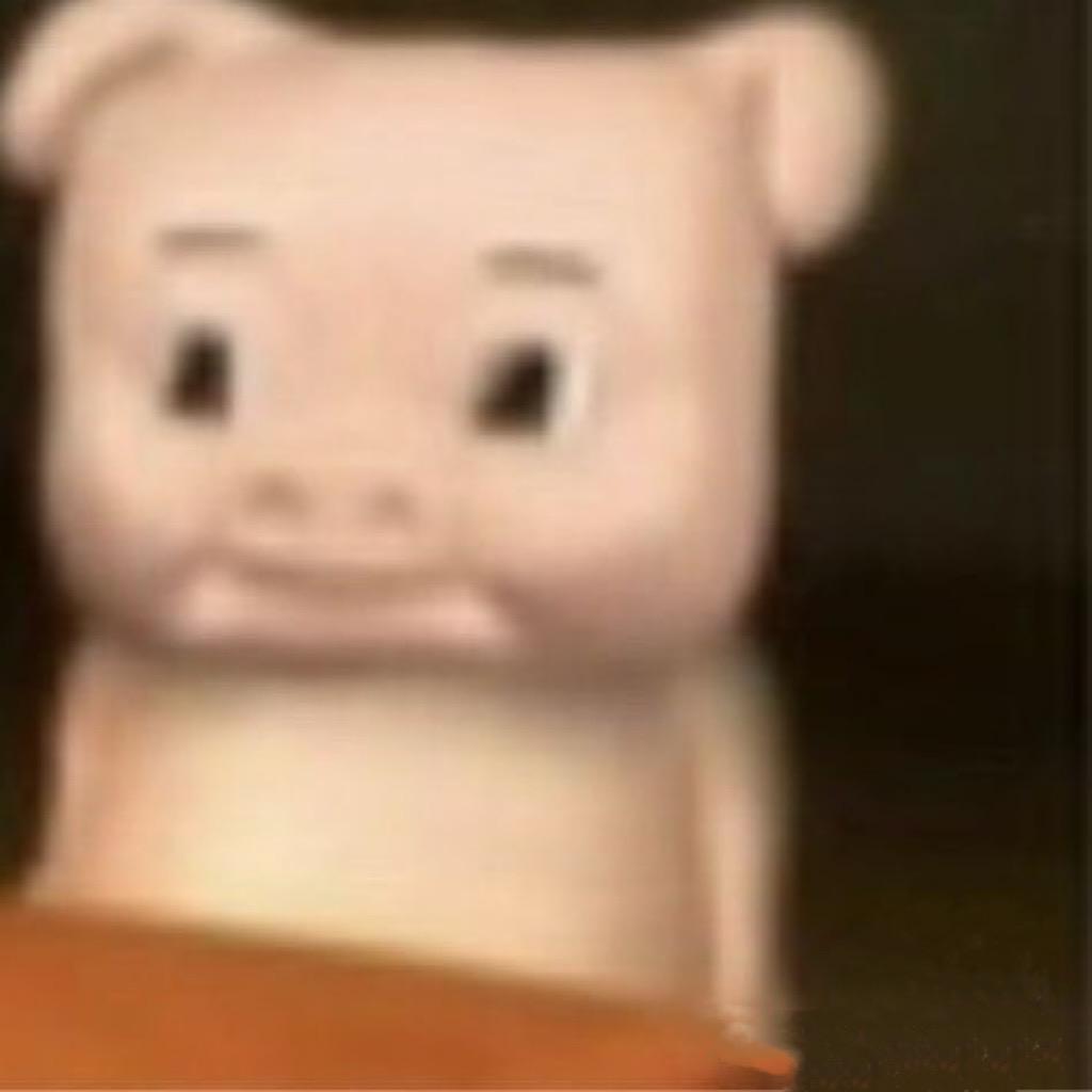 拽猪