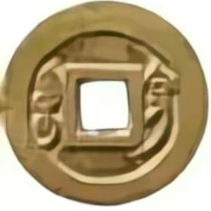 阿韵寻古泉