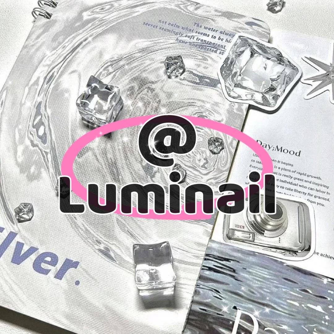 Luminail