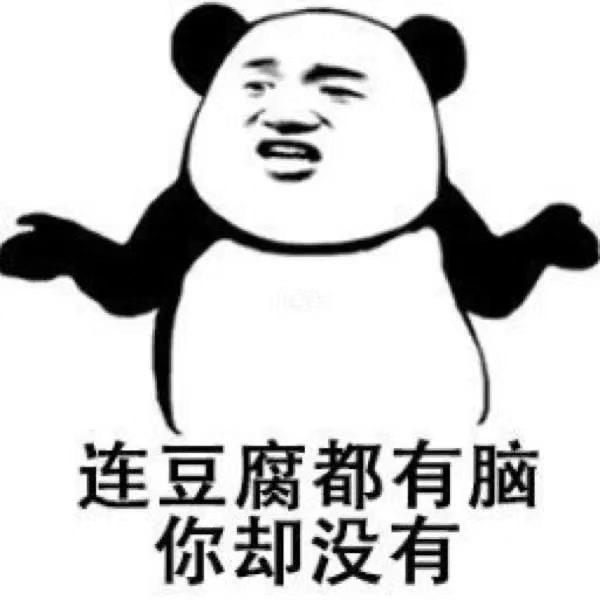 泪水打湿猪脚饭