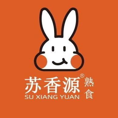 苏香源熟食