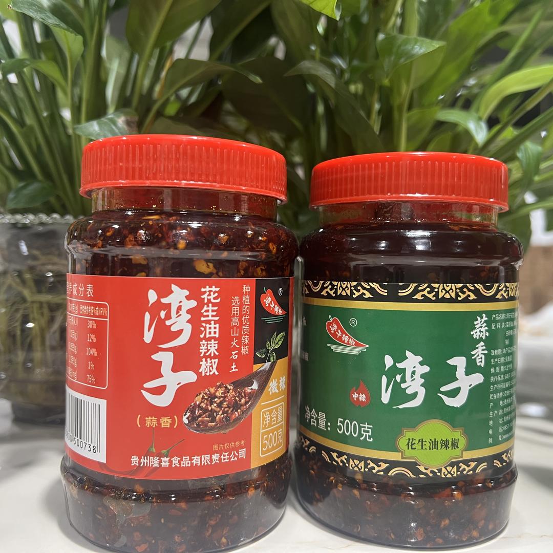 山味农特产