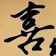 桃子味