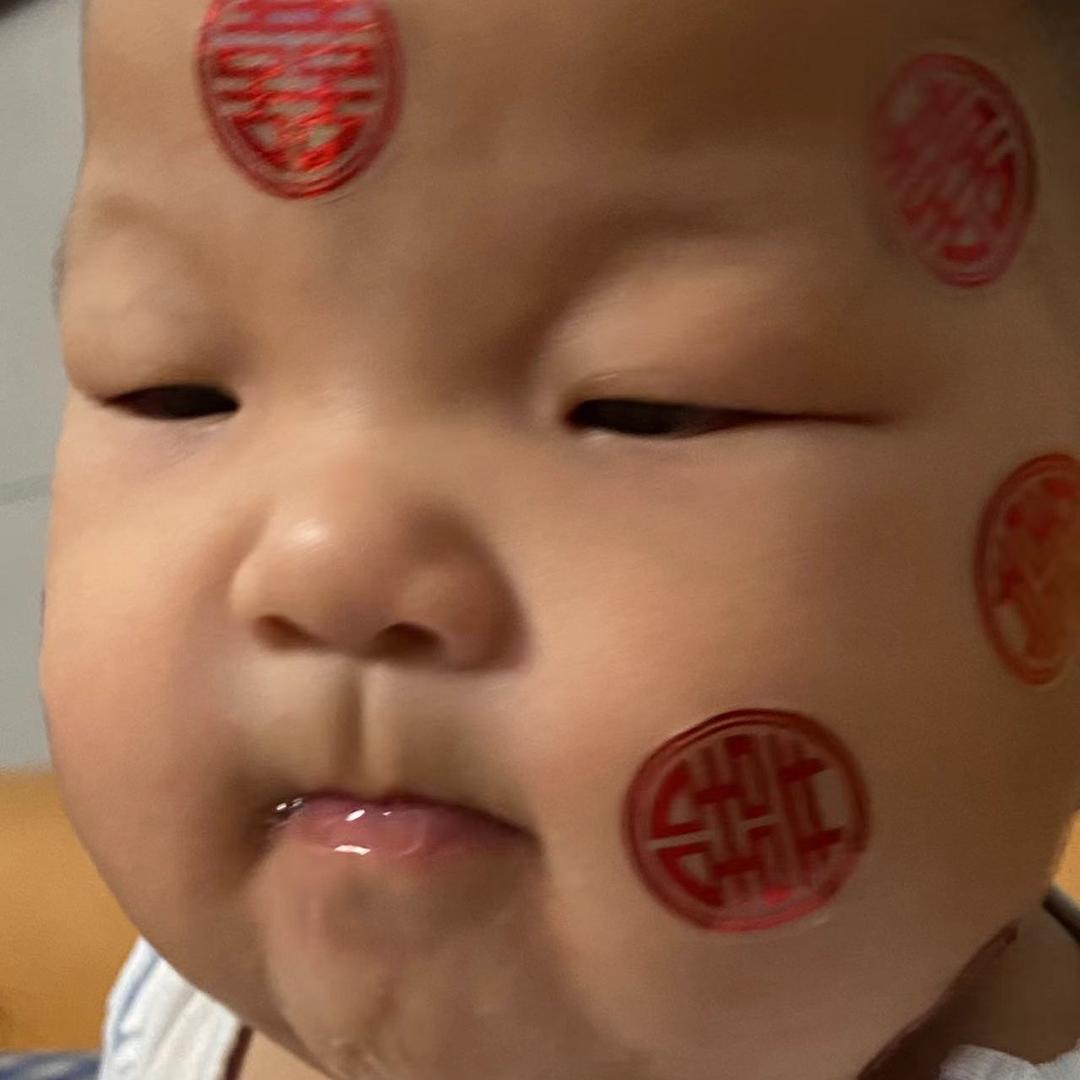 甜橙🍊