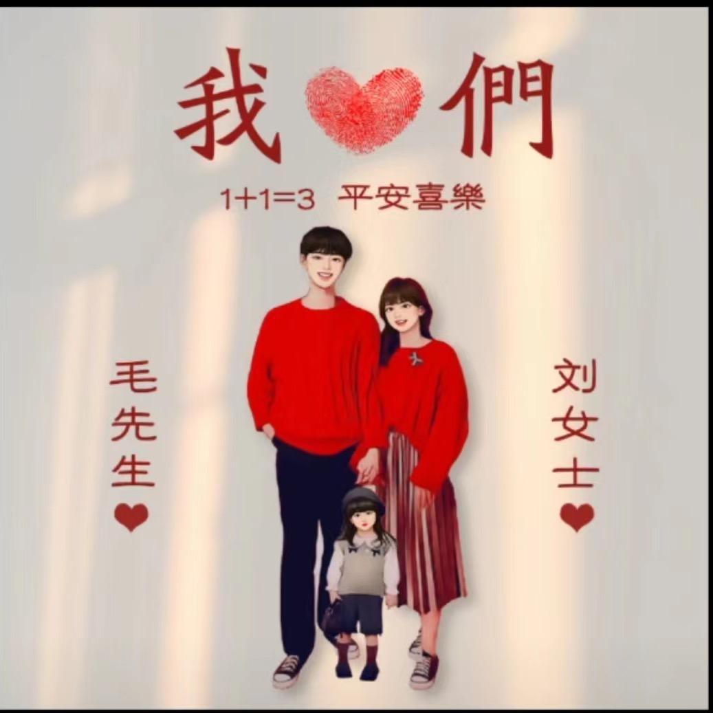 老默想吃鱼🐟🐟