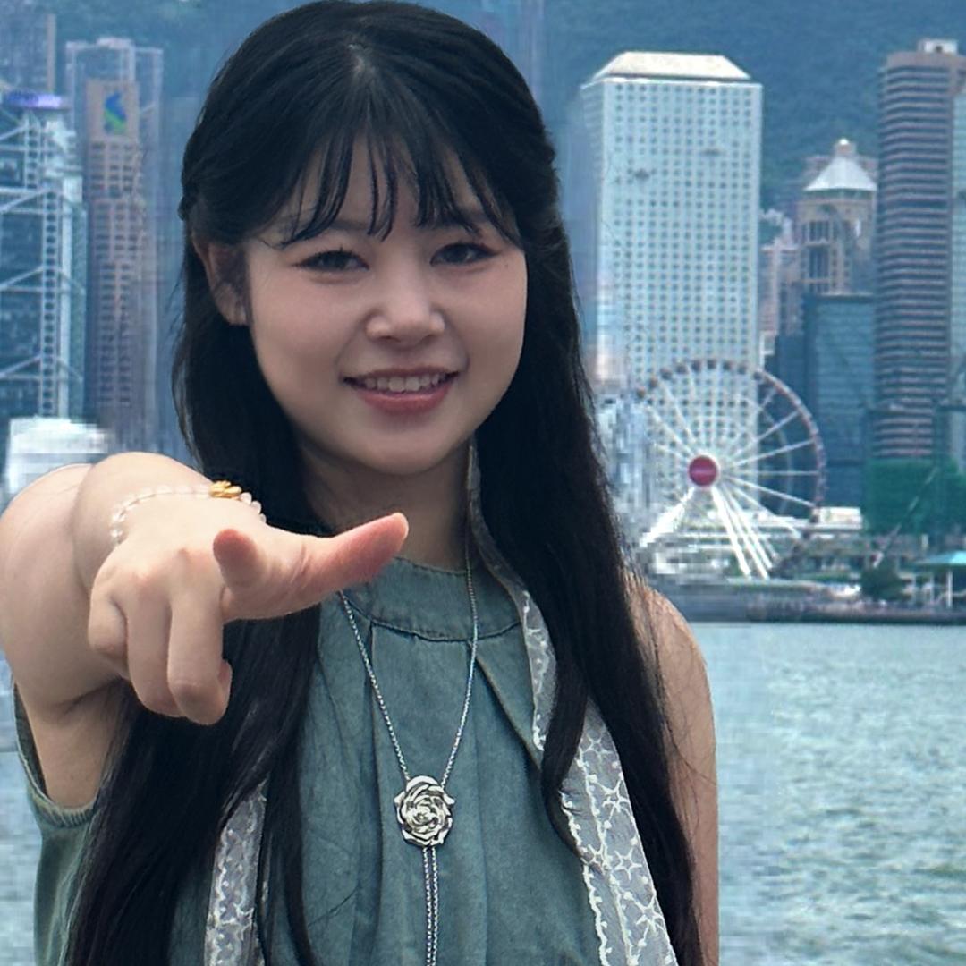 小未的未