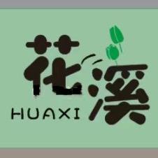 HUAXI饰装店