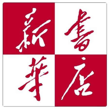 新华读书客