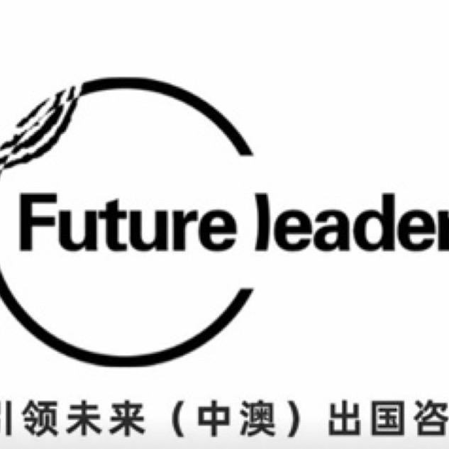 重庆行者千里国际旅行社有限公司