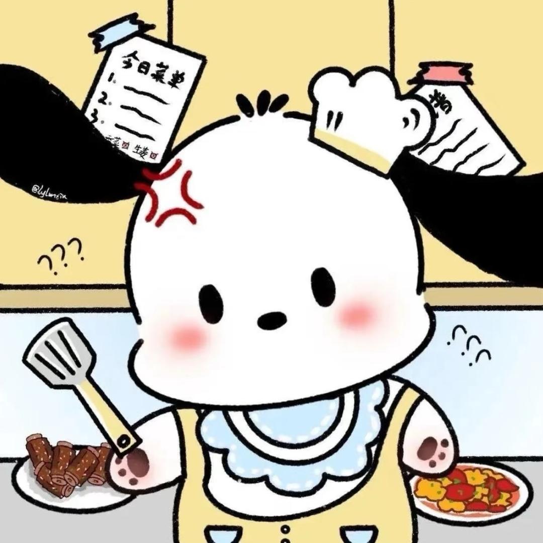 。。。