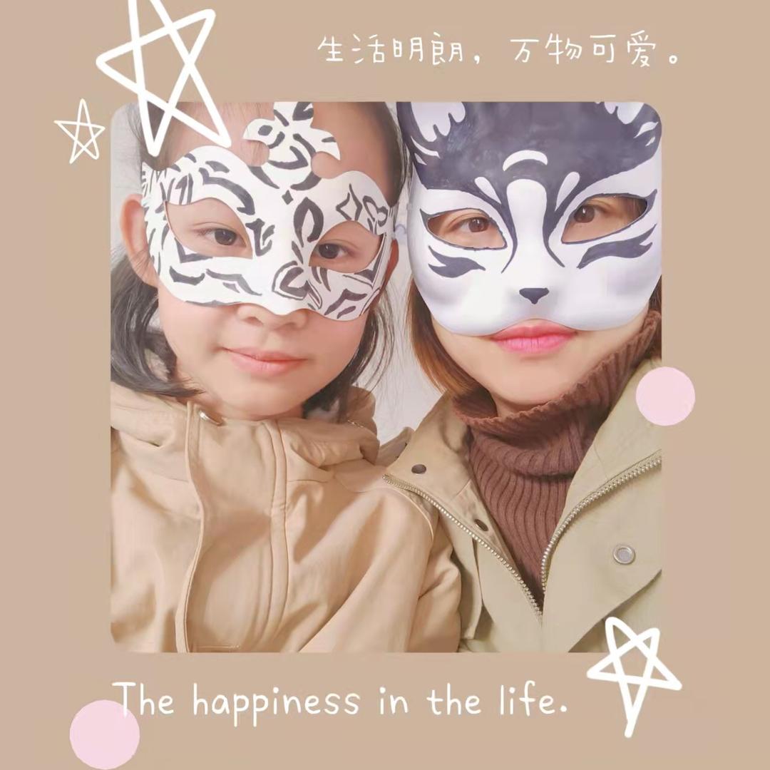 昭平县昭平镇小太阳幼儿园