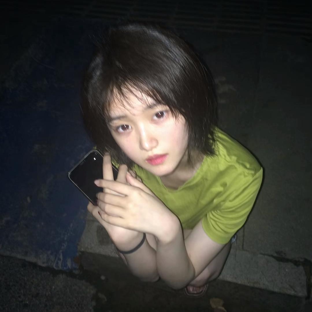 葡萄柚