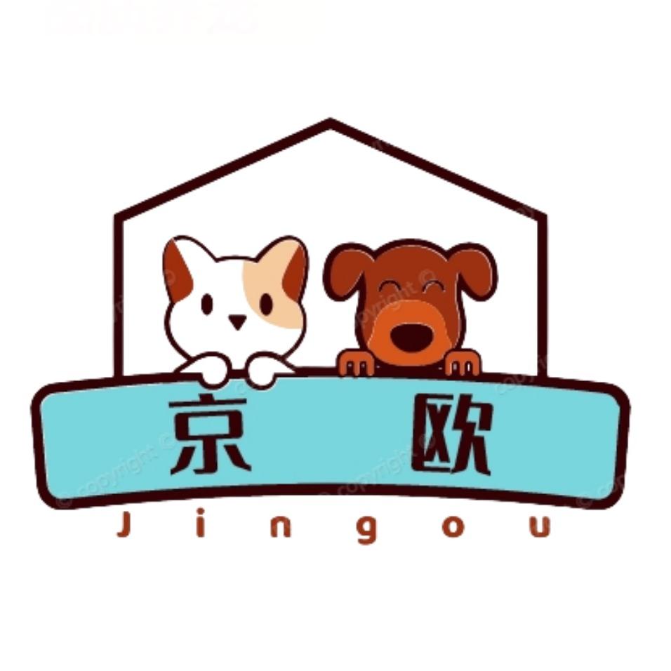 京欧宠物专营店
