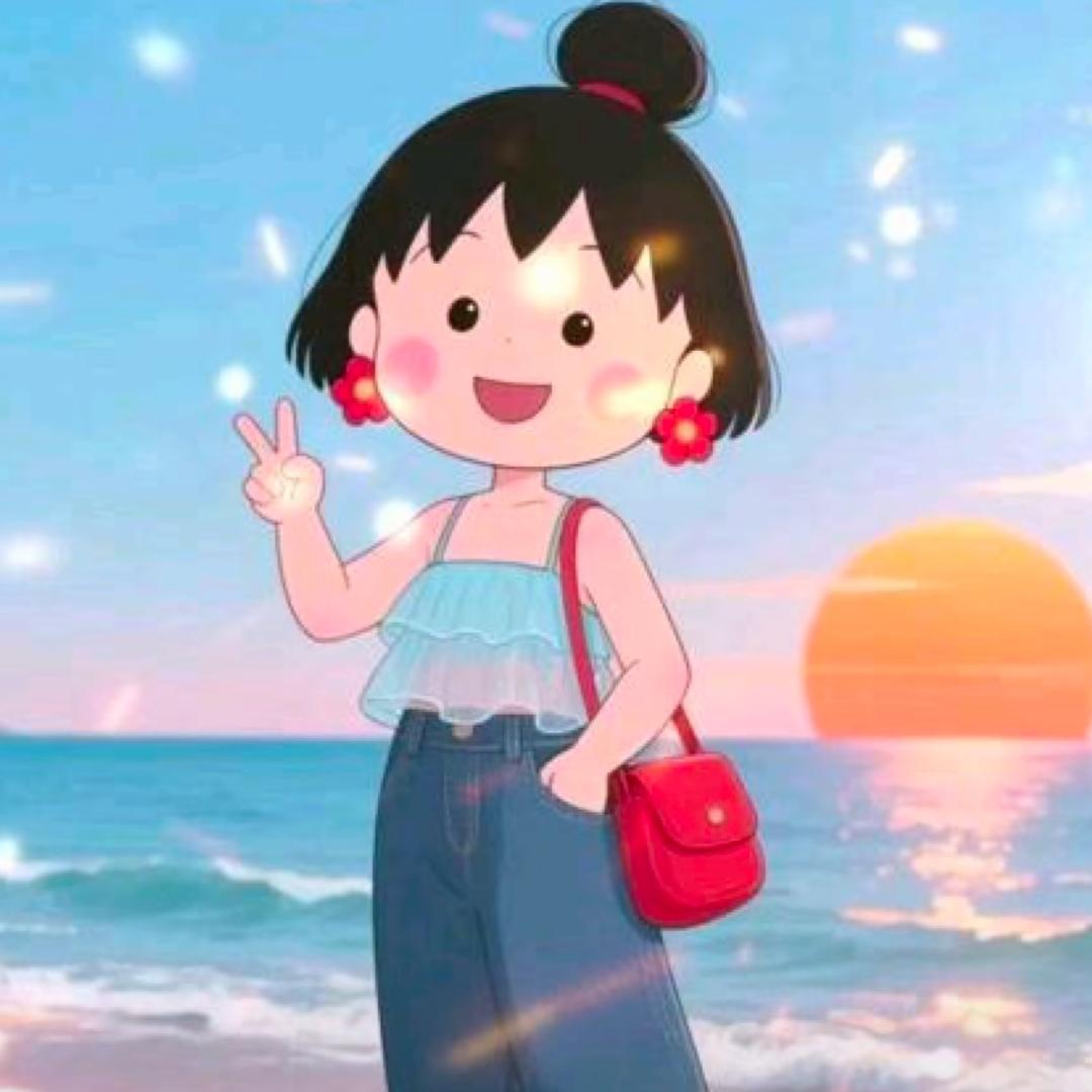 悦己