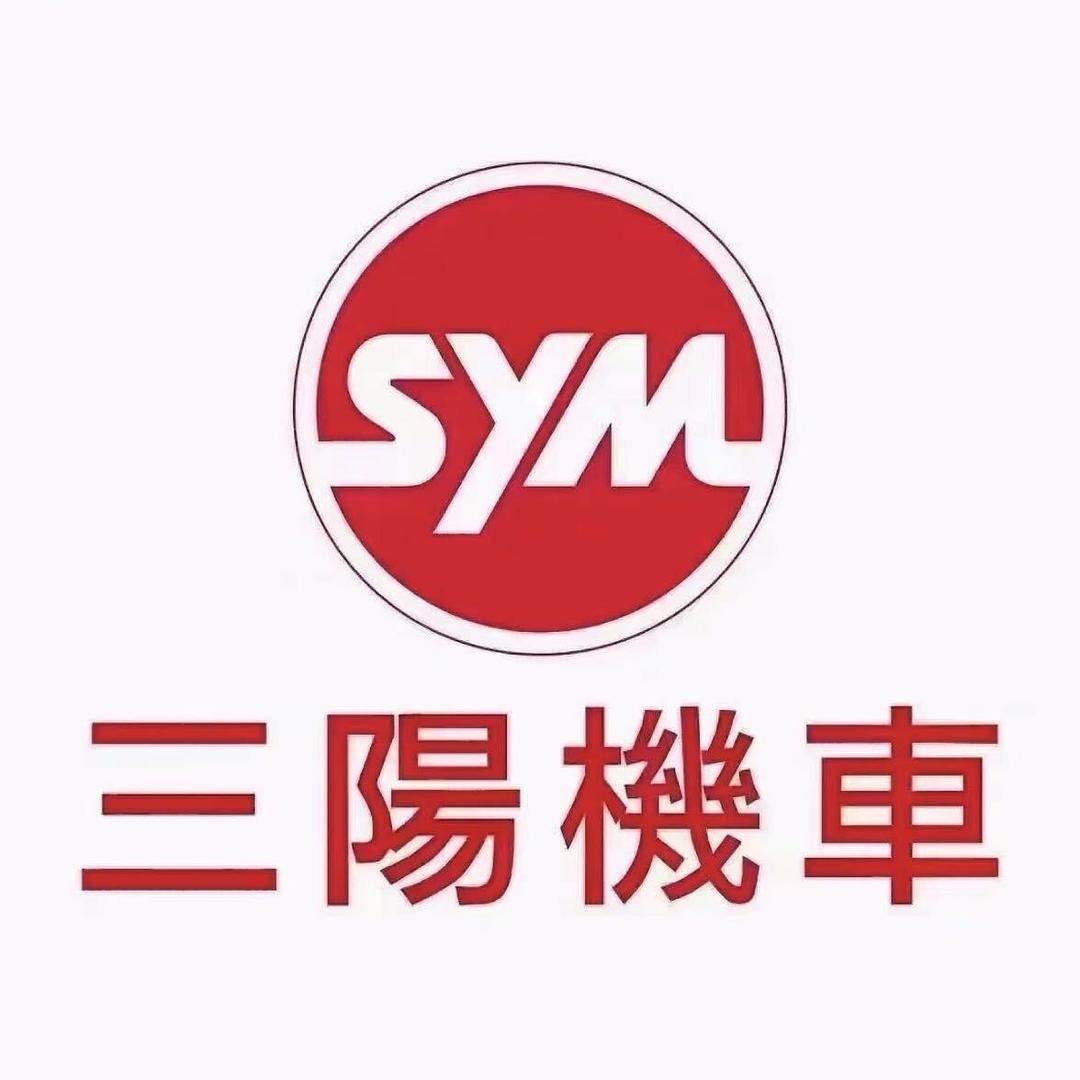 贵阳花溪三阳机车