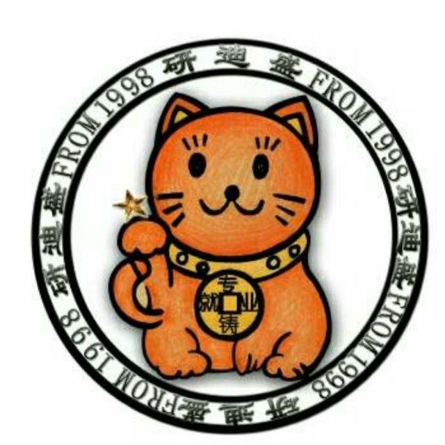 苏州研迪盛机械制造有限公司