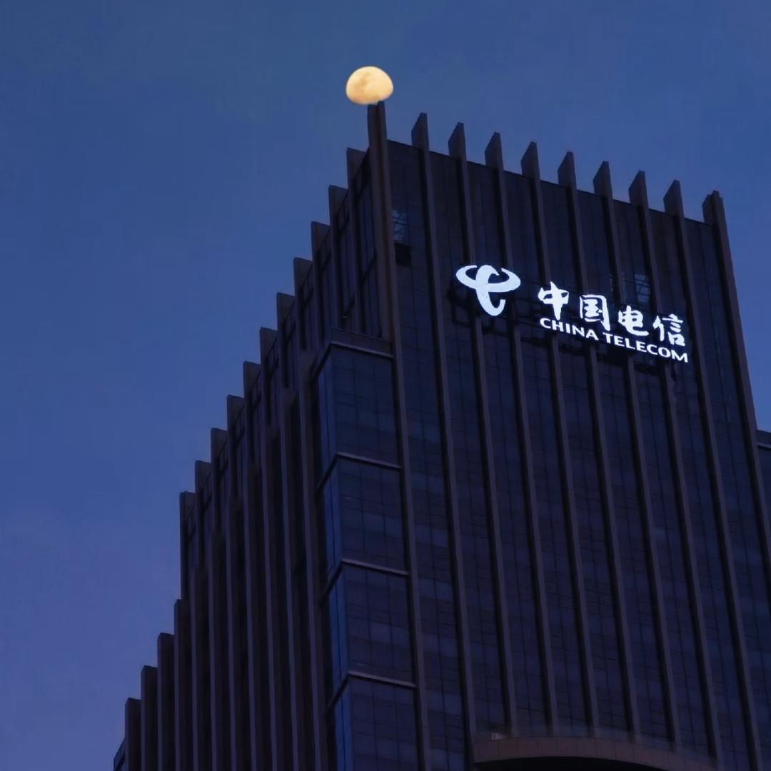 森林逸城电信营业厅