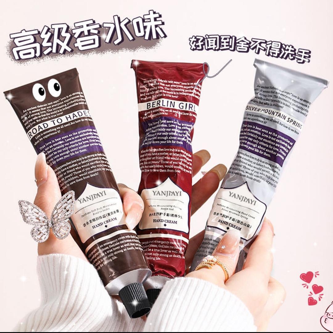 护手霜护手霜保湿滋润不油腻护手霜男士专用