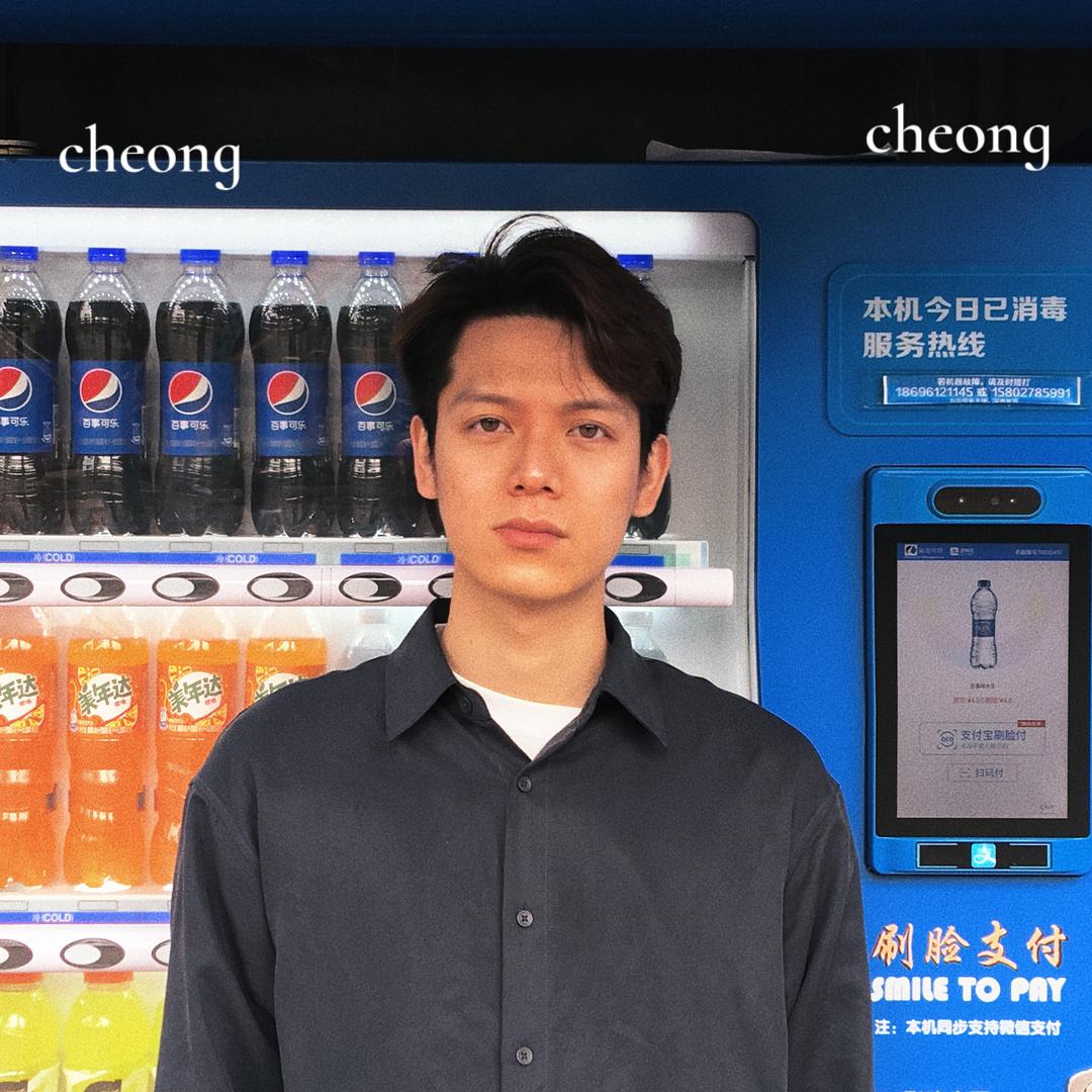 南阳文派车行
