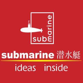 潜水艇锦之陵建材专卖店