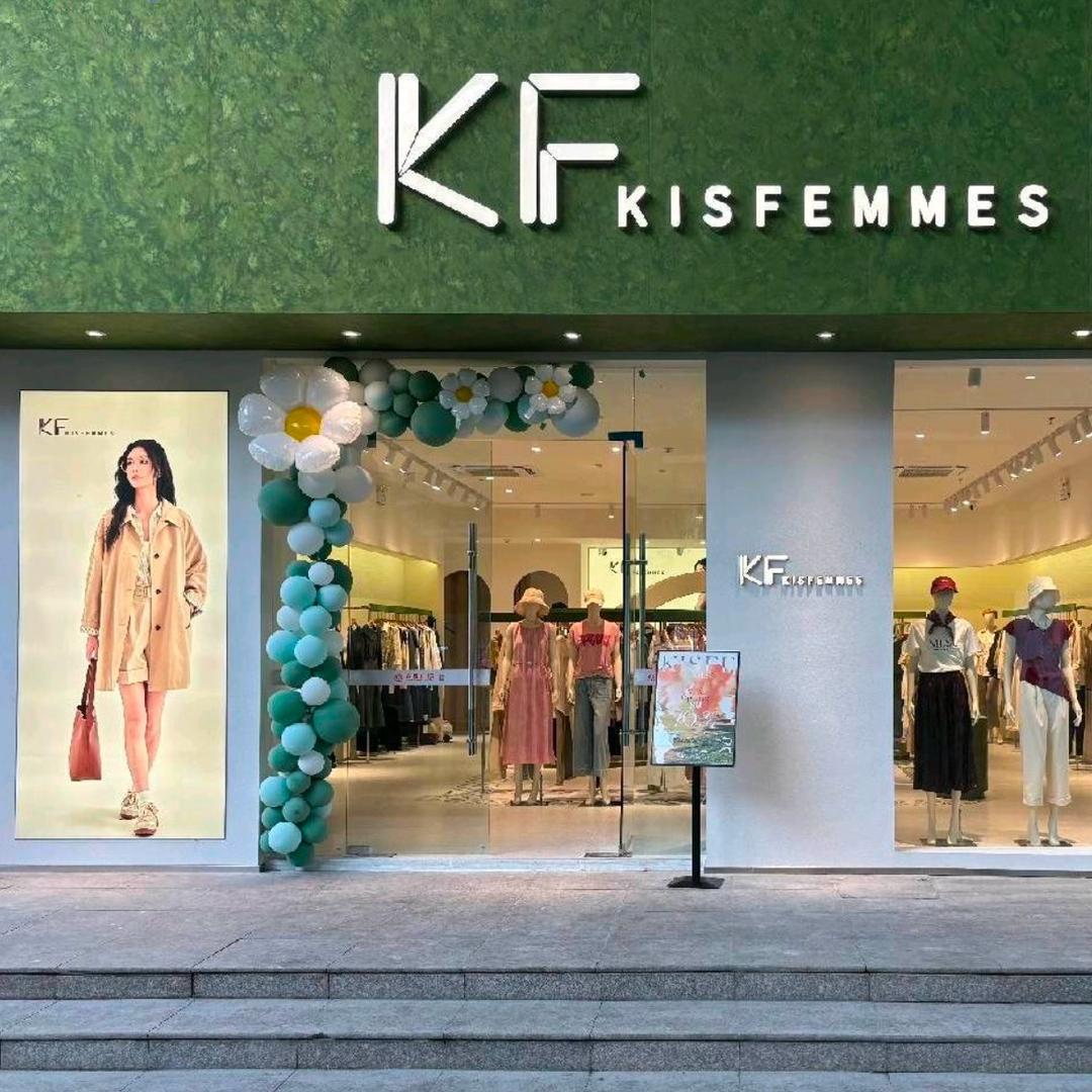 文鼎广场KF女装 小宇