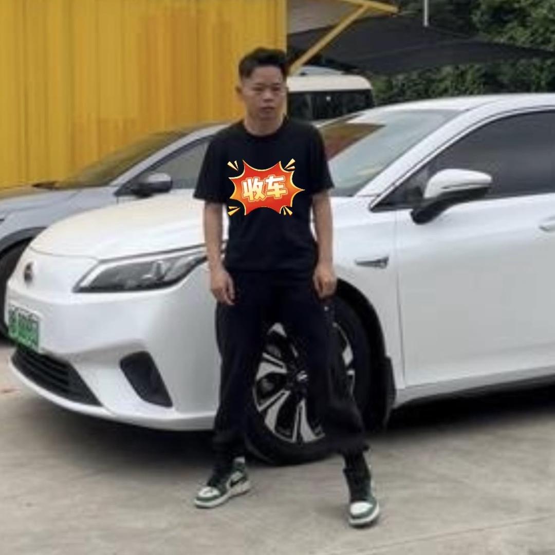 收购新能源网约车