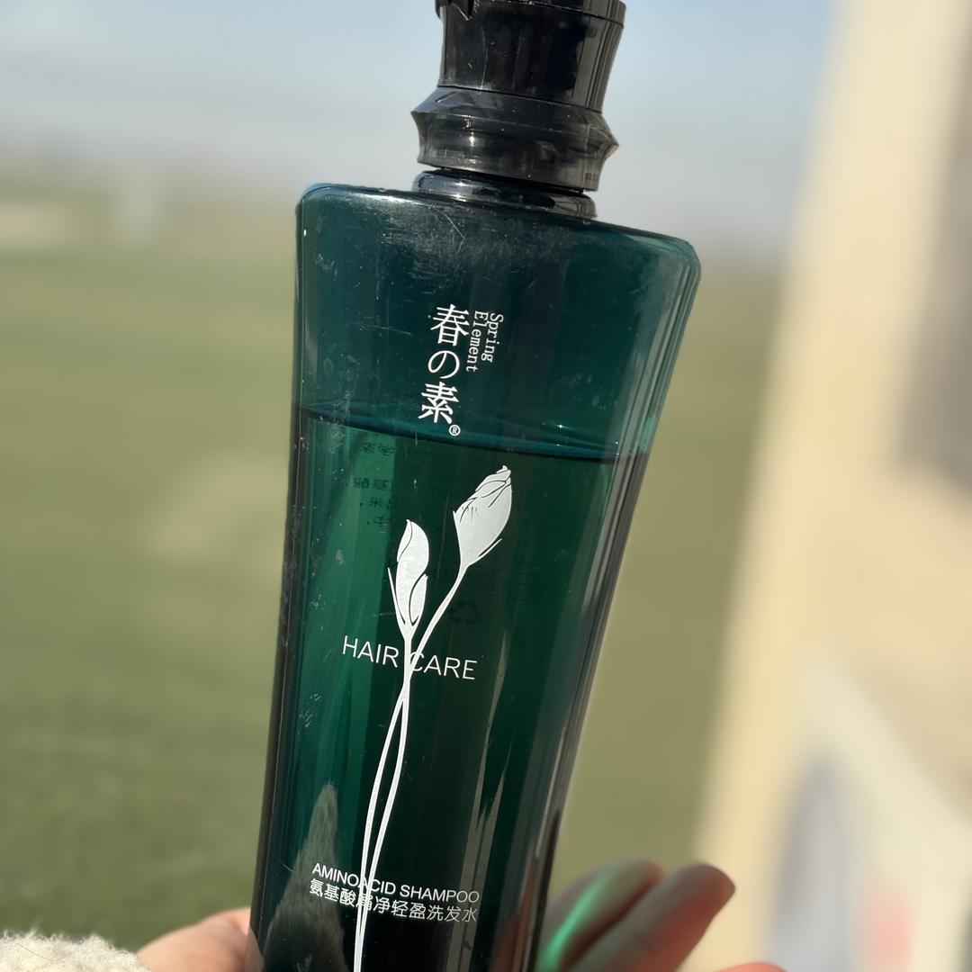 小韩名妆