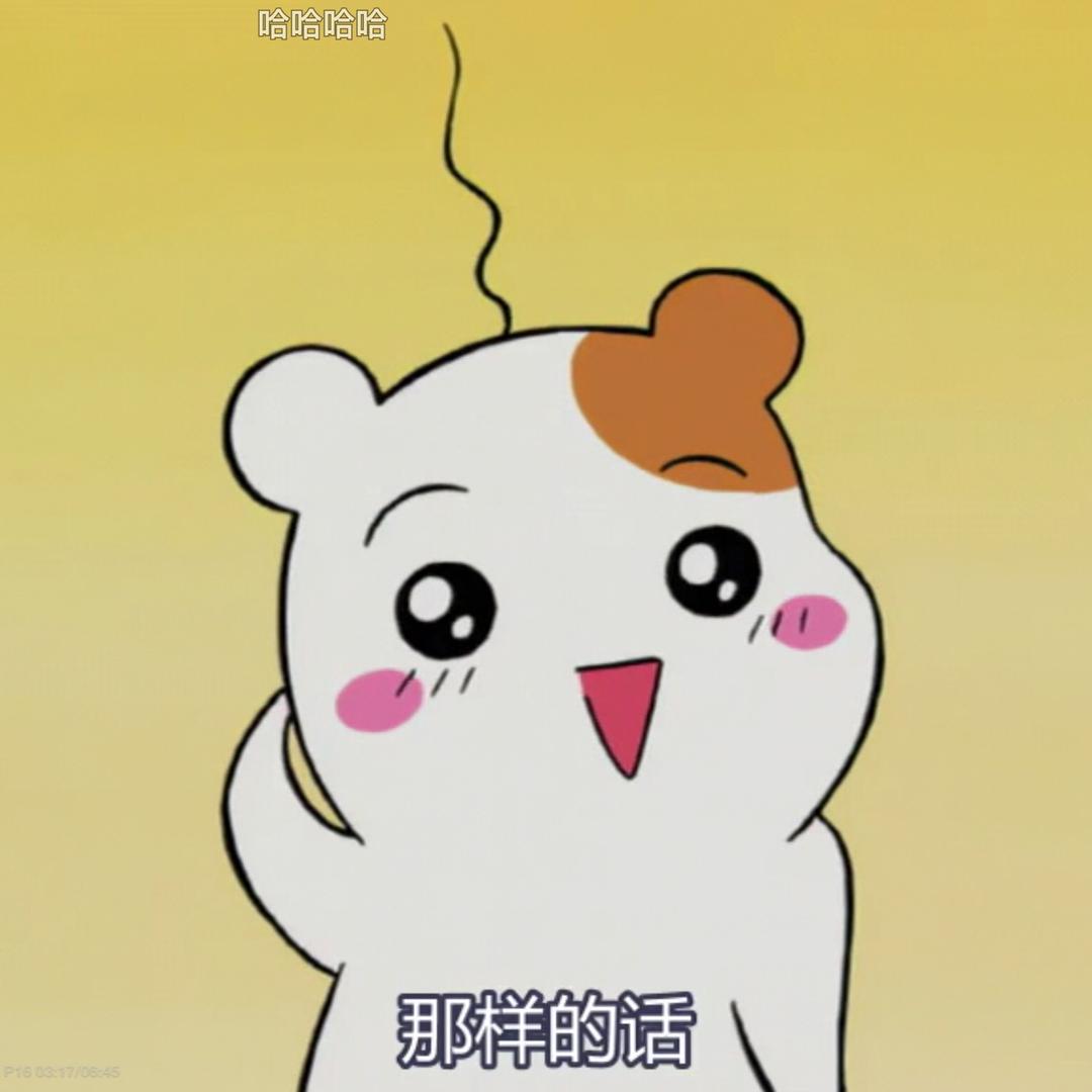 吹吹风