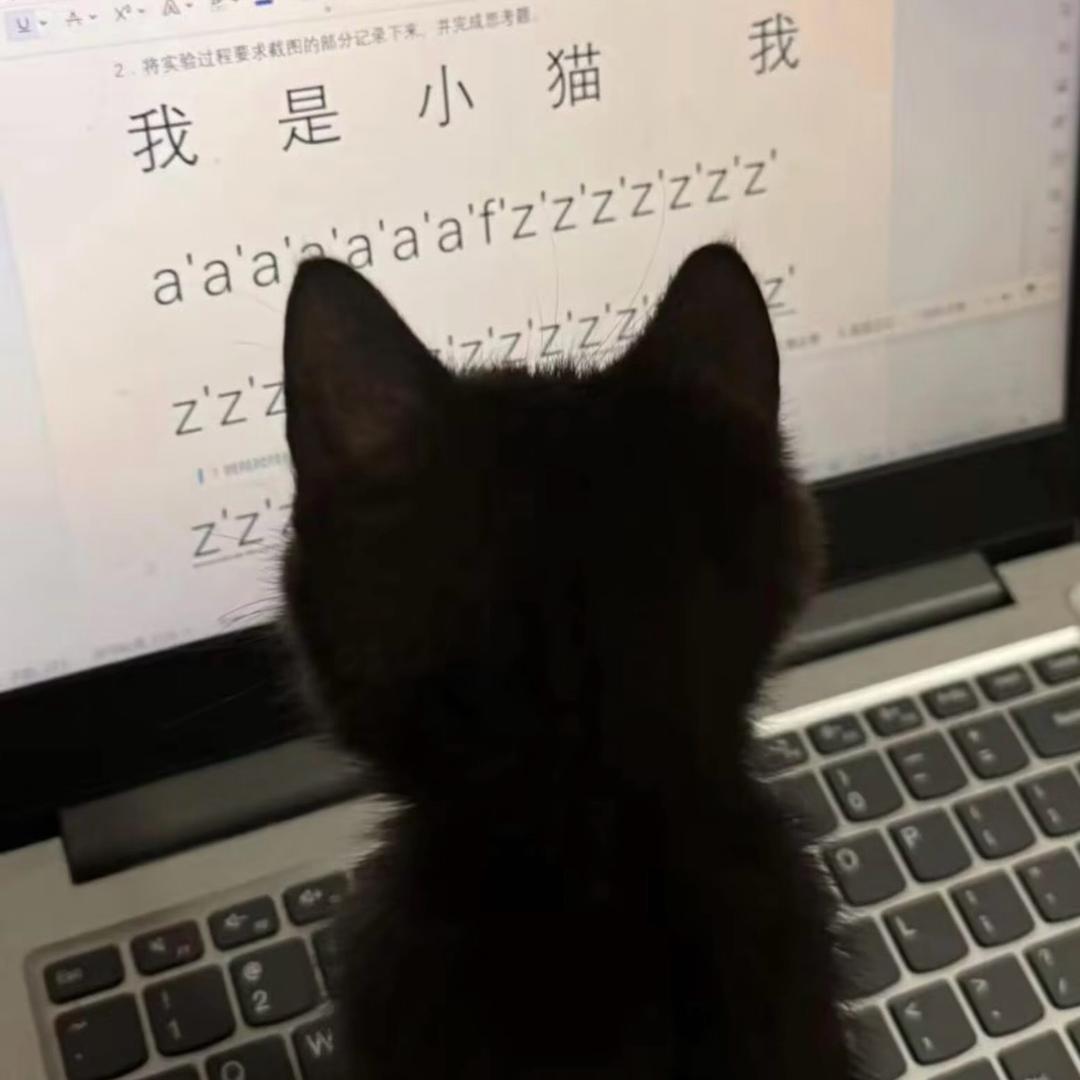 祐熙