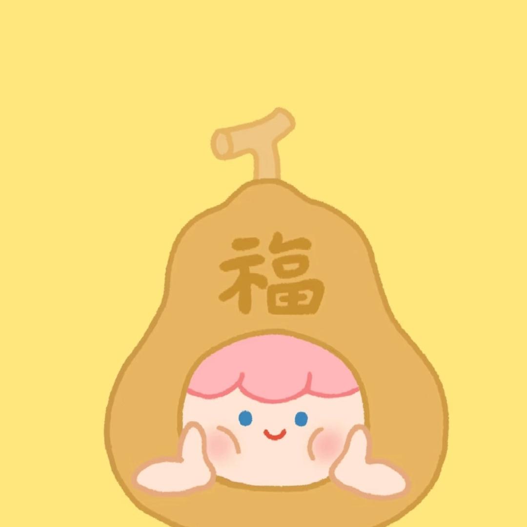 福庐集手工葫芦