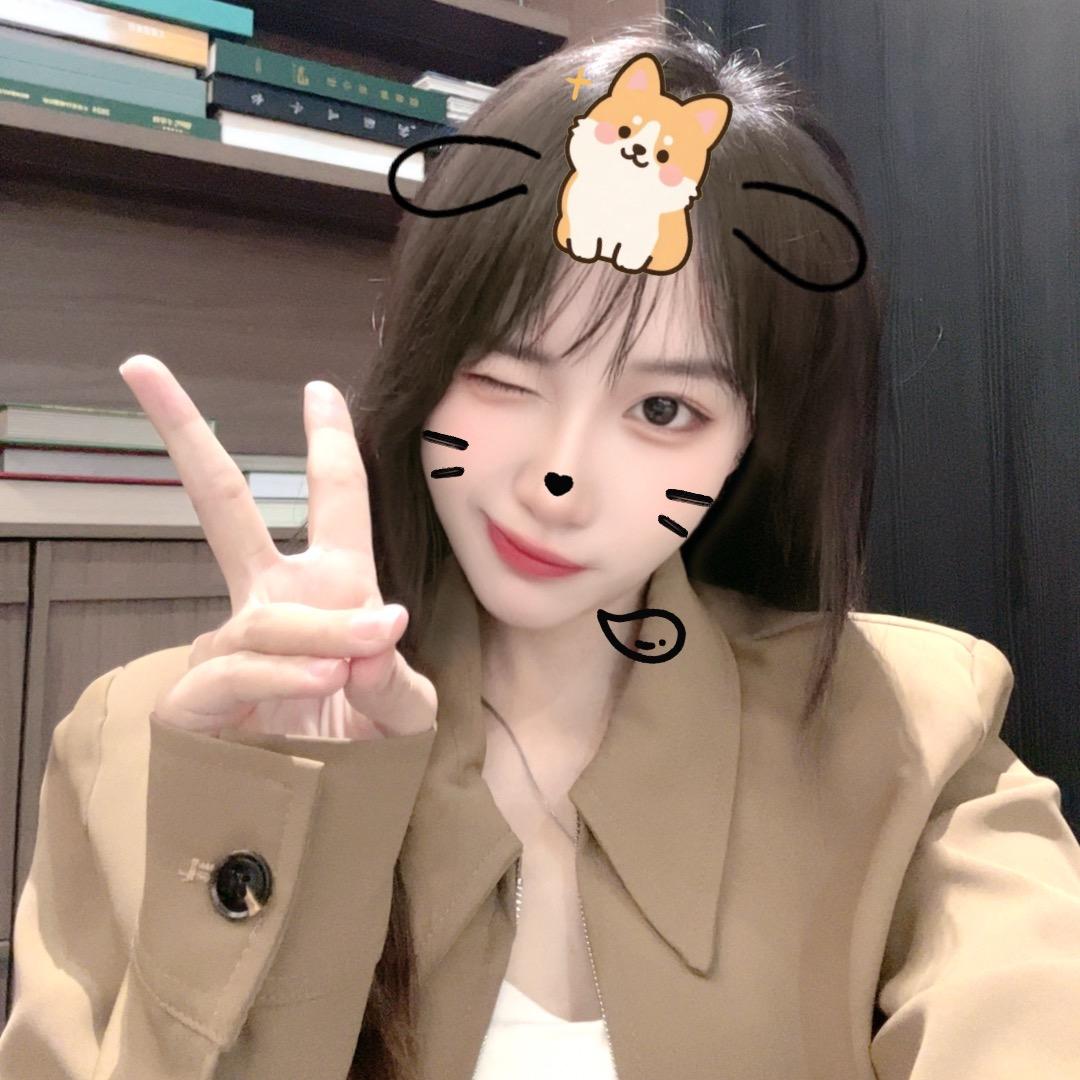 是静静吖