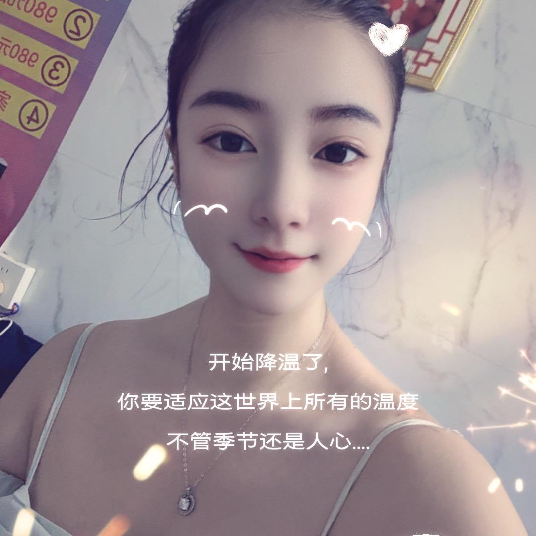 、别喝我旺仔