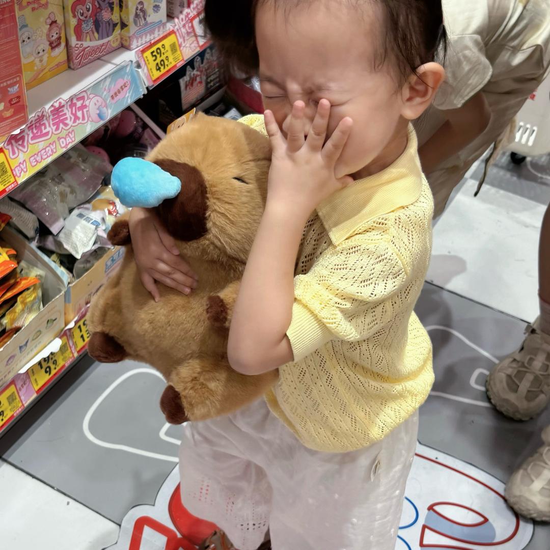 嘻嘻是我吖