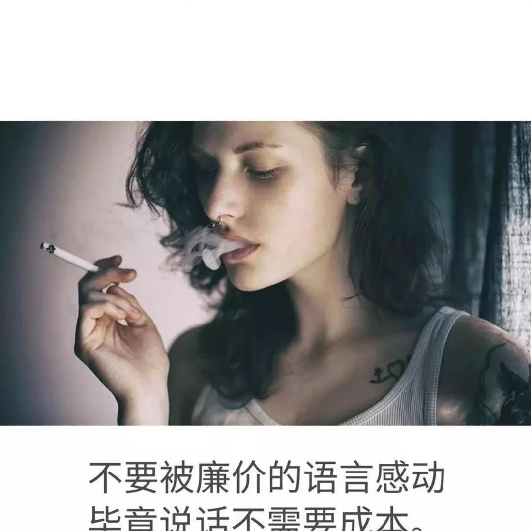 弋西