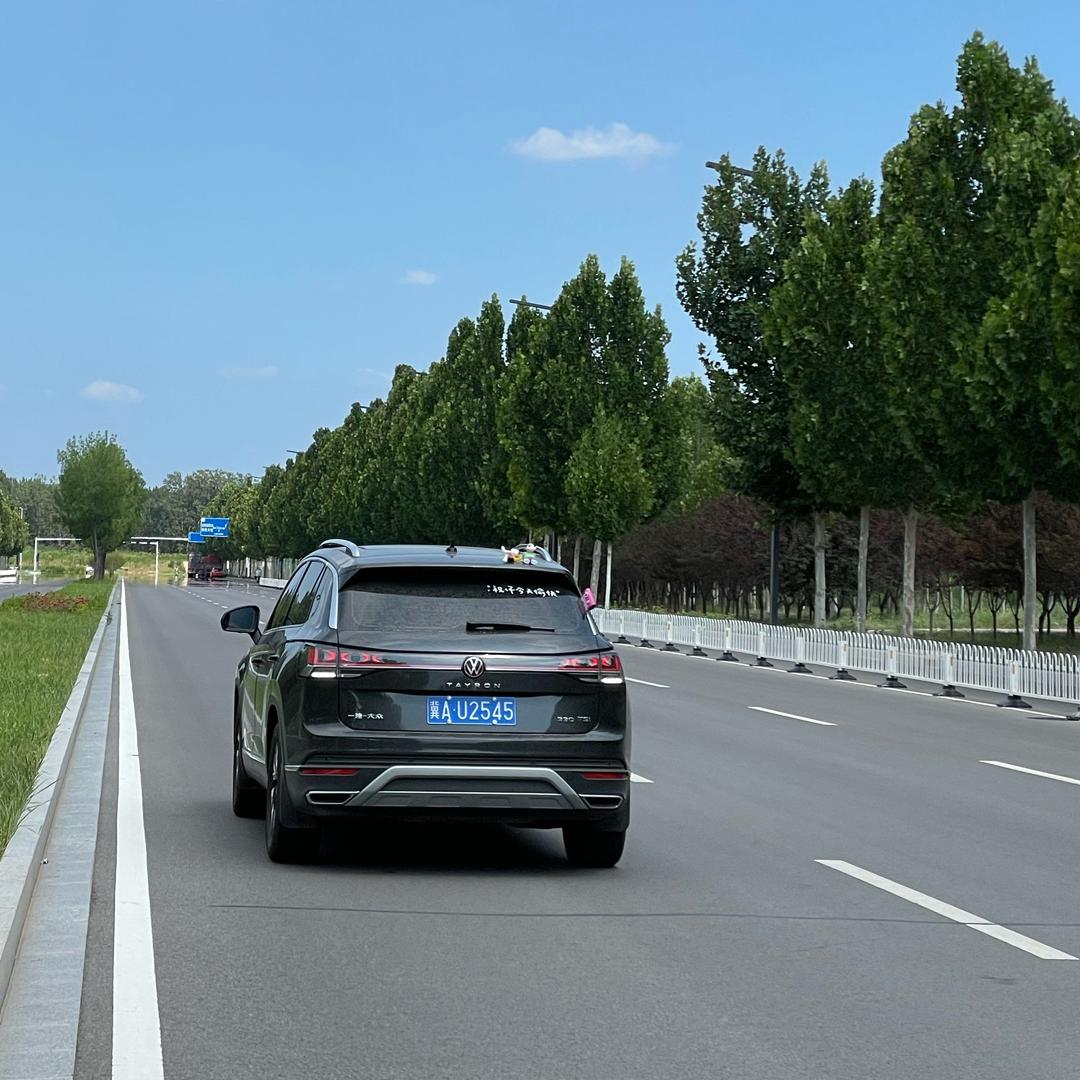 开探岳的老阿姨👩🏻