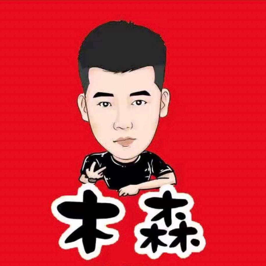 轩轩百货甄选