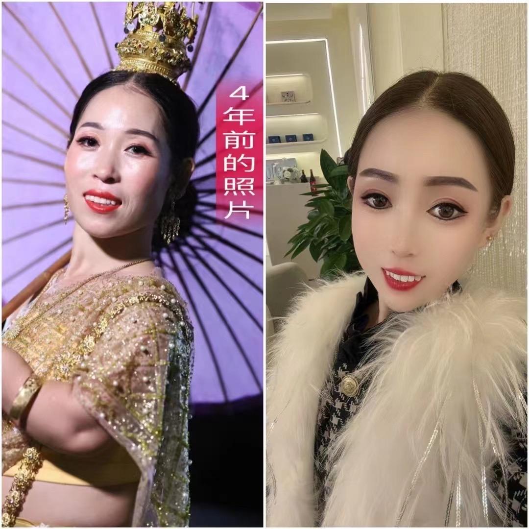 巩梦  1929