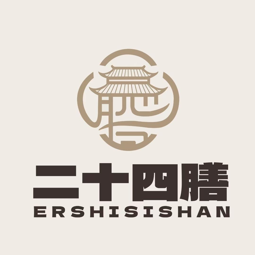 二十四膳