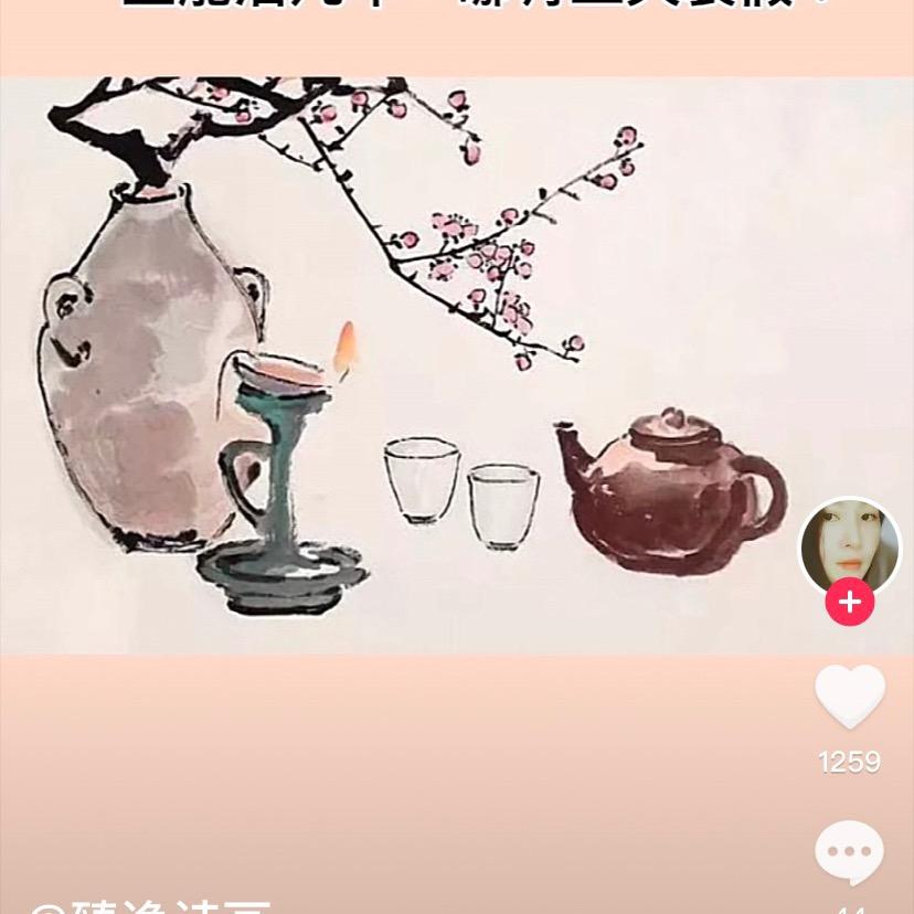 意境