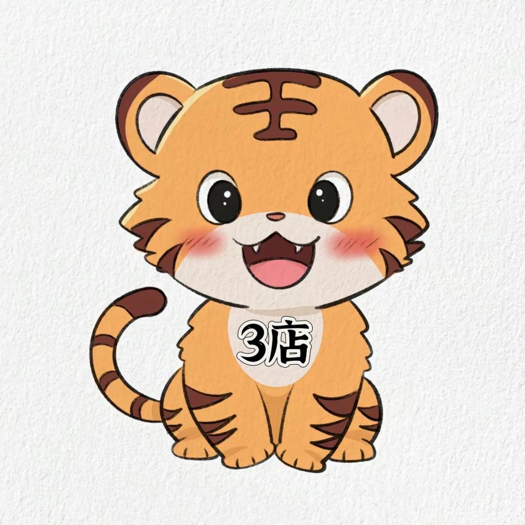 小虎牙童鞋-潮童馆