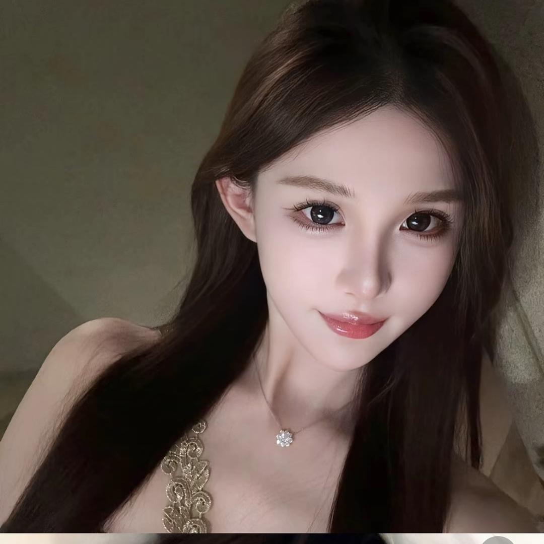 冉冉