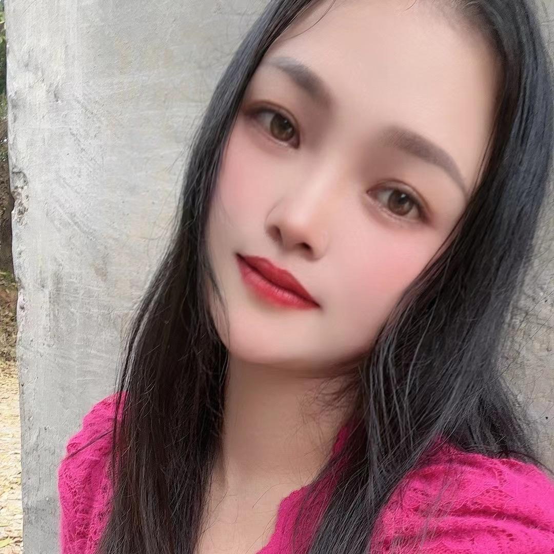 丽宝儿🌸