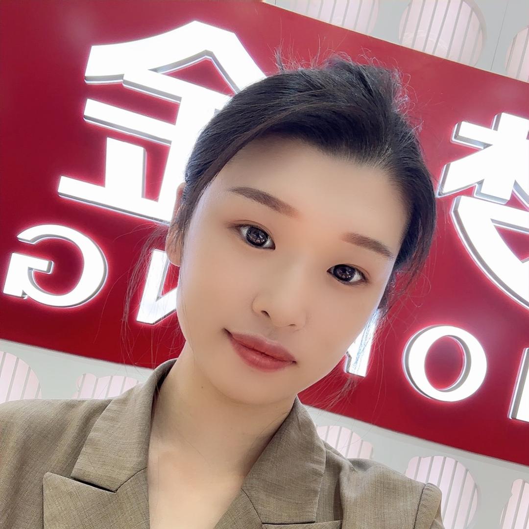暖暖鑫和金店(定海路店)