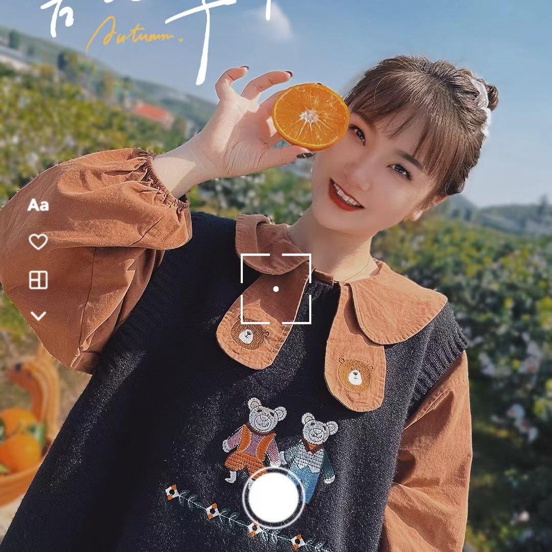 橘子女孩