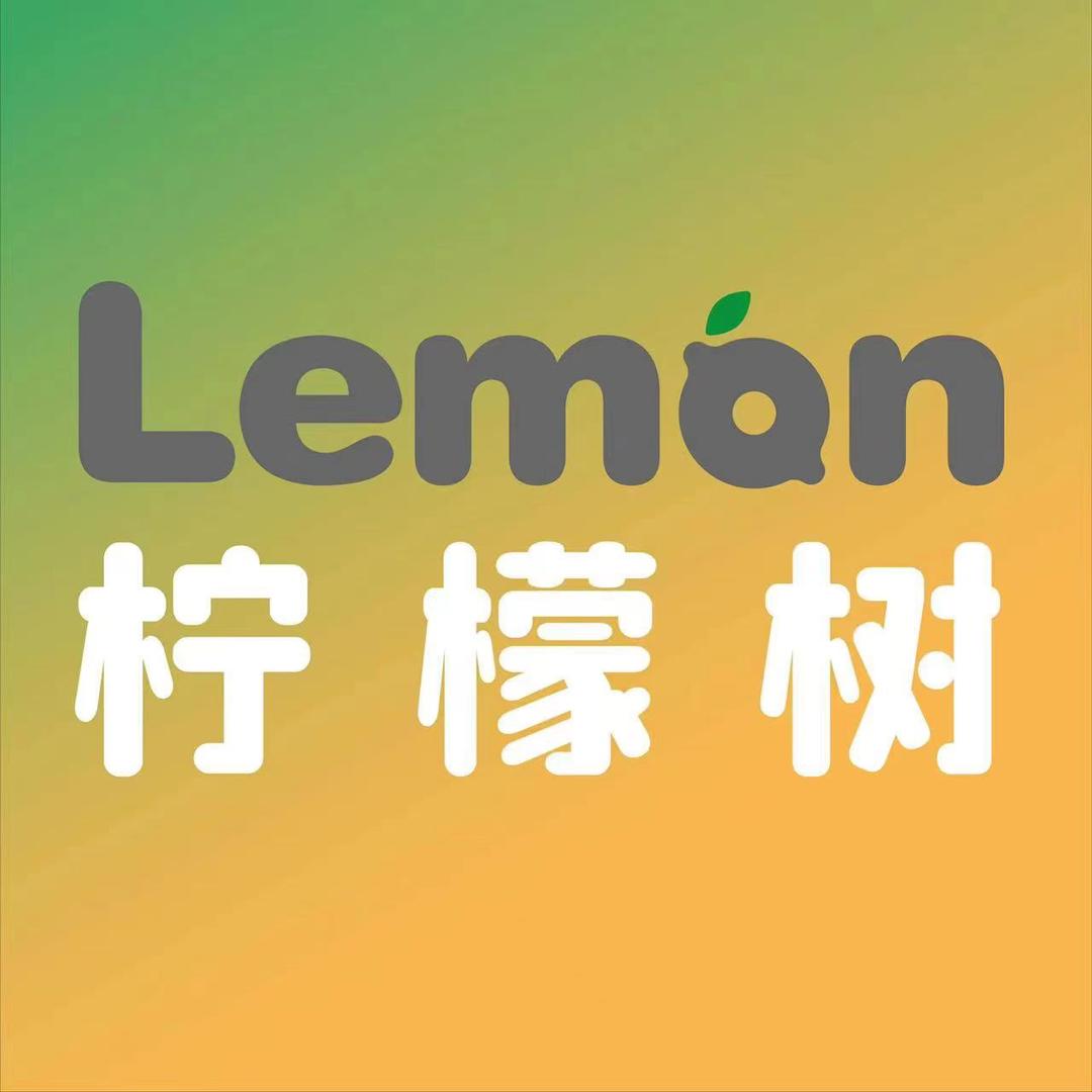 仙桃市柠檬树儿童摄影馆