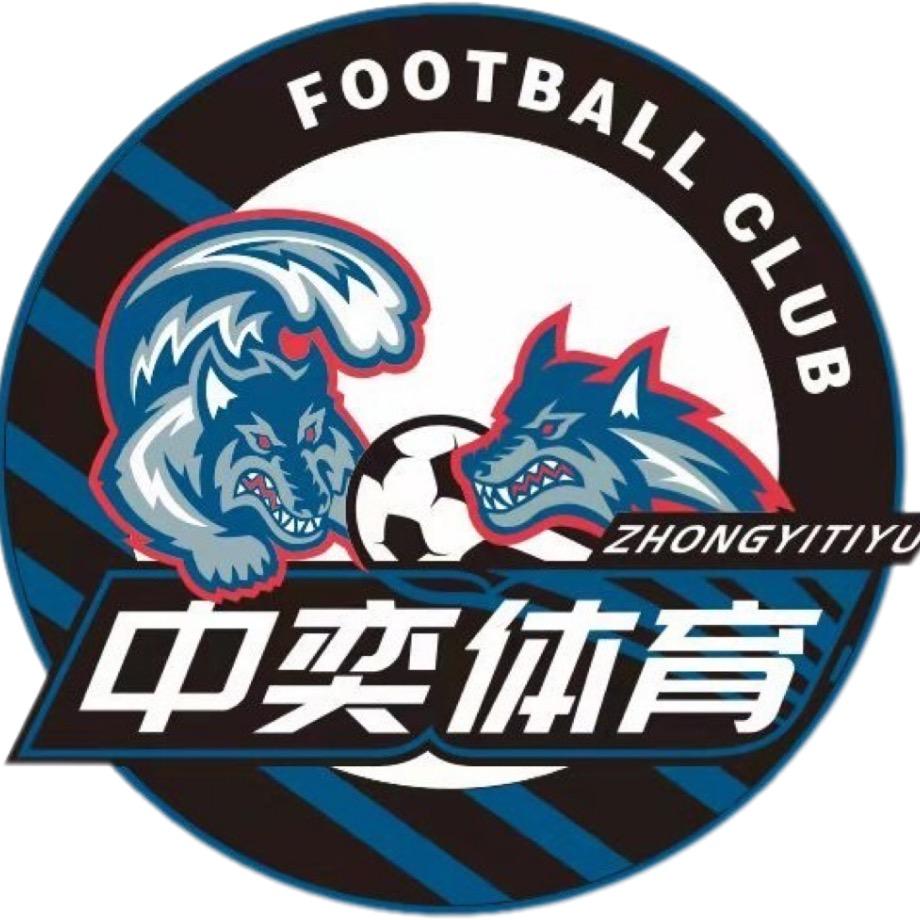 湖州中奕体育⚽️