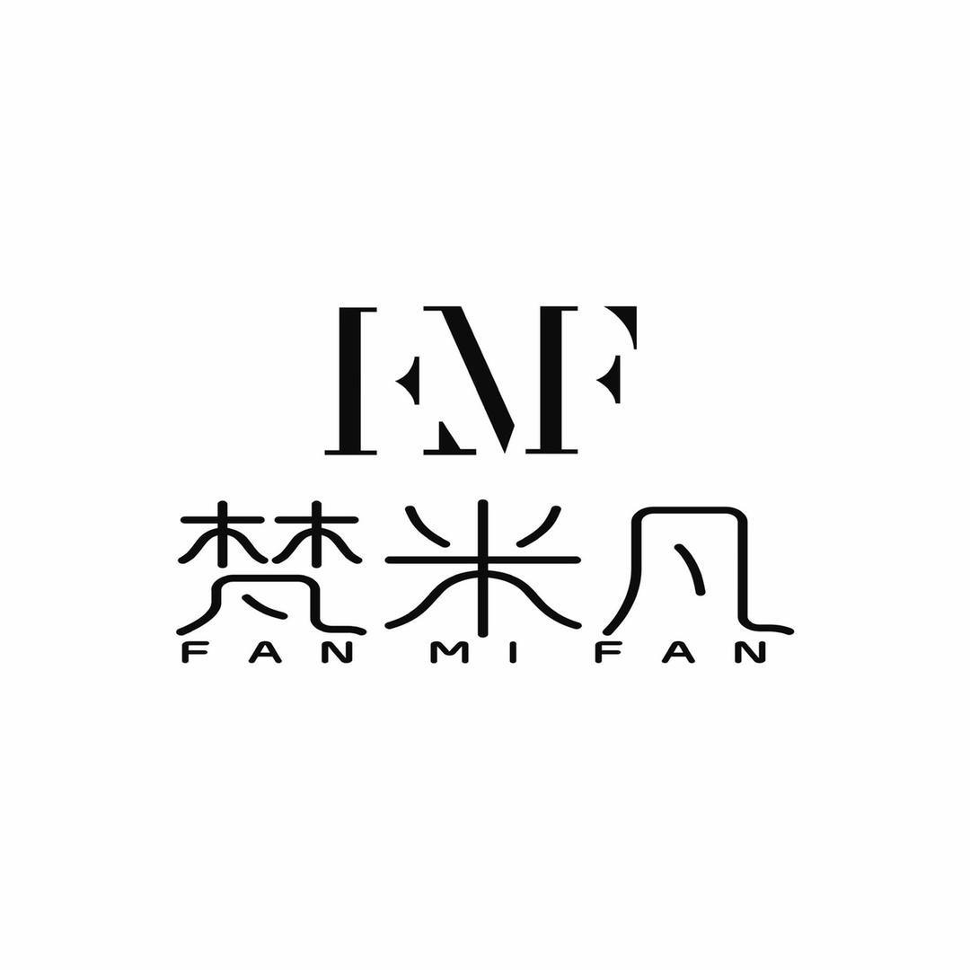 FANMIFAN梵米凡 尊享鞋服馆