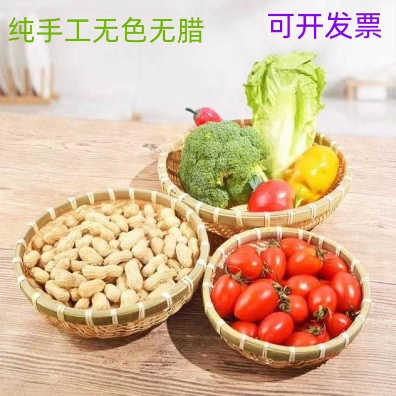 藤宇工艺品批发