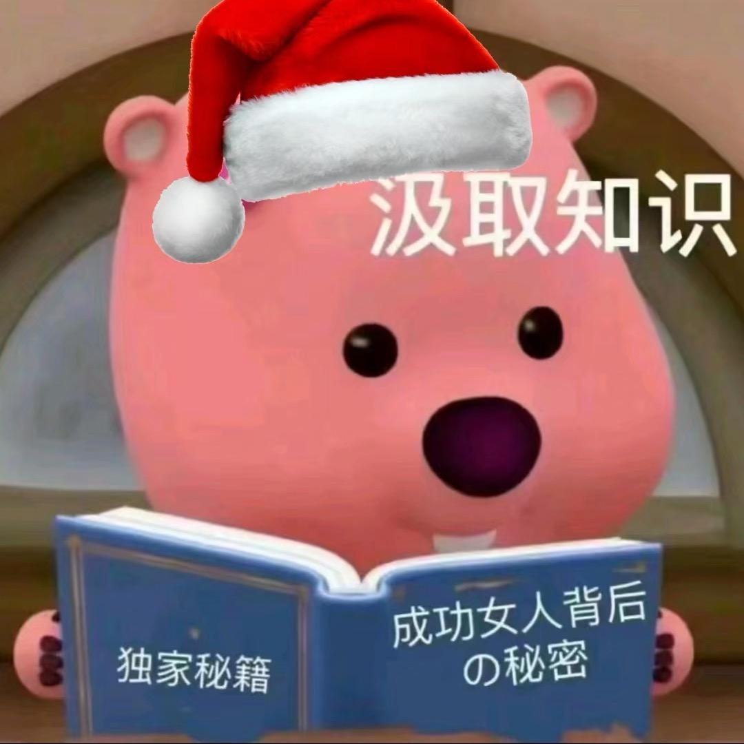 桃沢秋酱